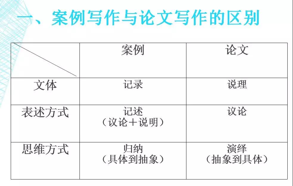 微信图片_20180725171445.jpg