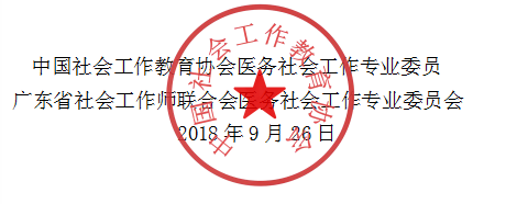 微信图片_20181022115548.png