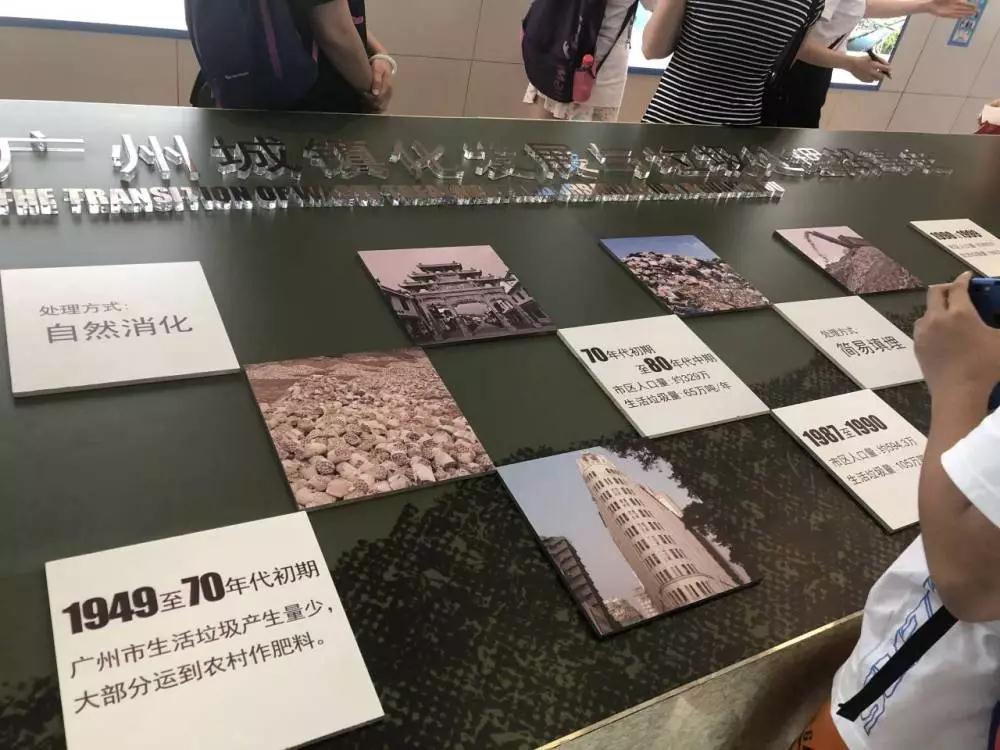 微信图片_20190902171644.jpg