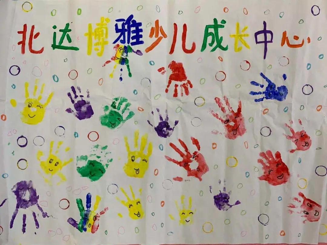 微信图片_20200323150257.jpg
