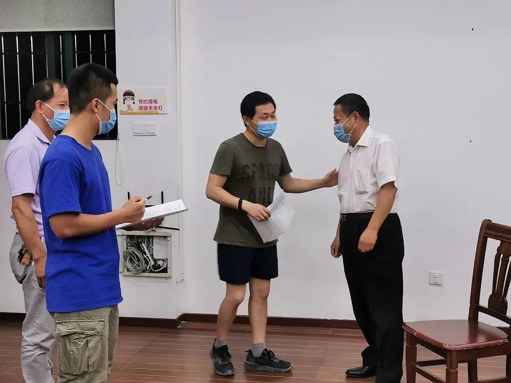 1590115120600923.jpg 微信图片_20200522103829.jpg