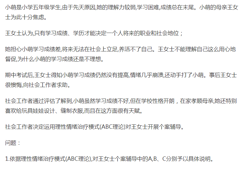 微信图片_20200611134254.png