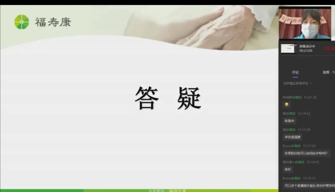 微信图片_20200618093435.jpg