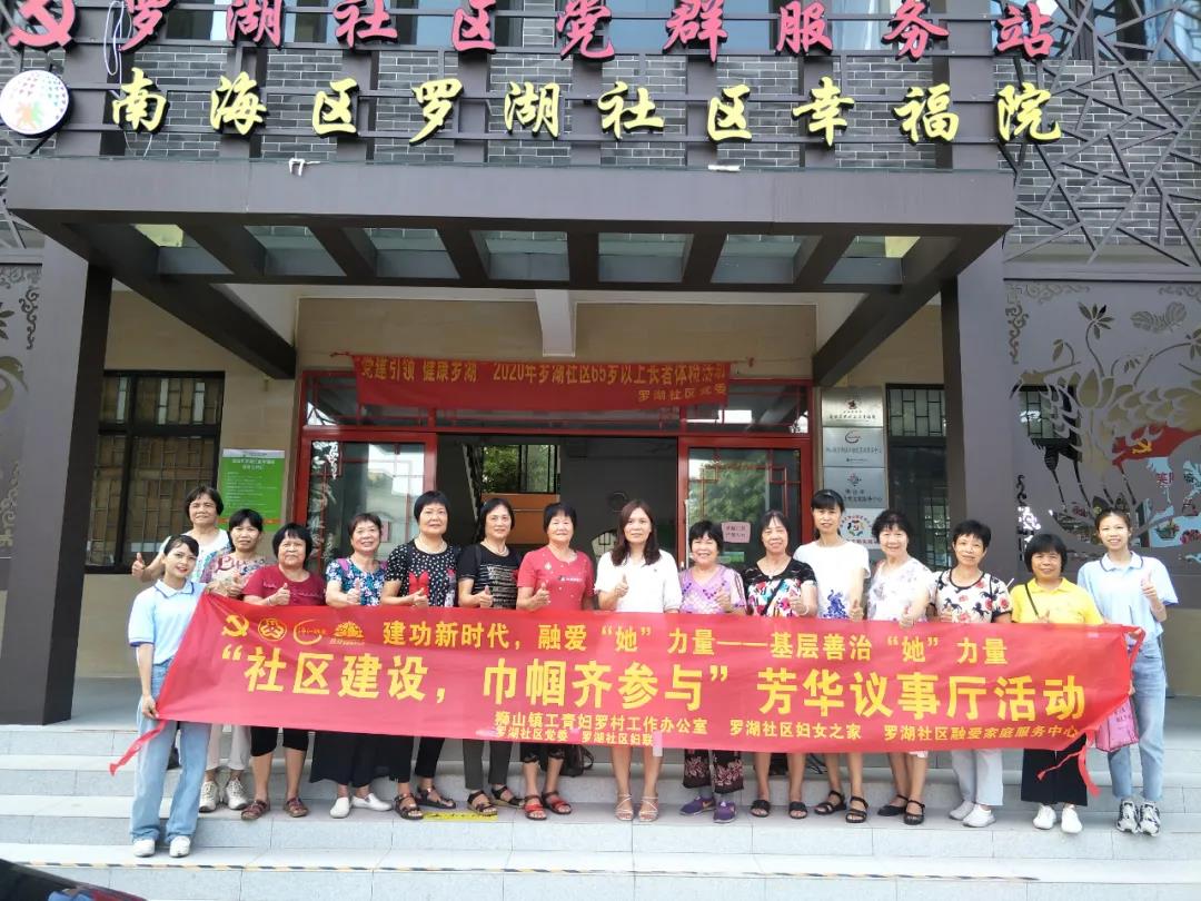 微信图片_20200817165108.jpg
