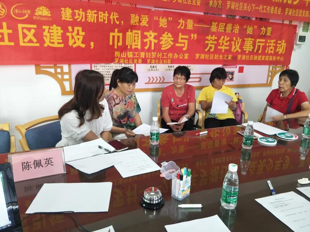 微信图片_20200817165149.jpg