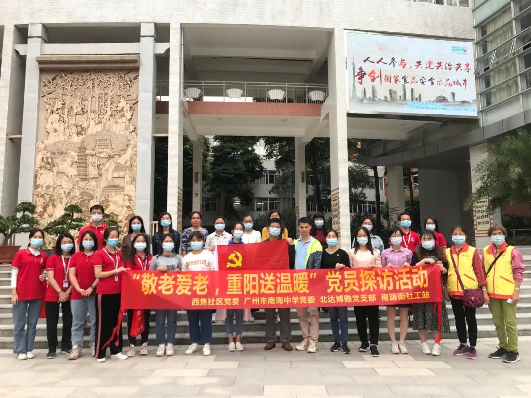 微信图片_20201026094900.jpg