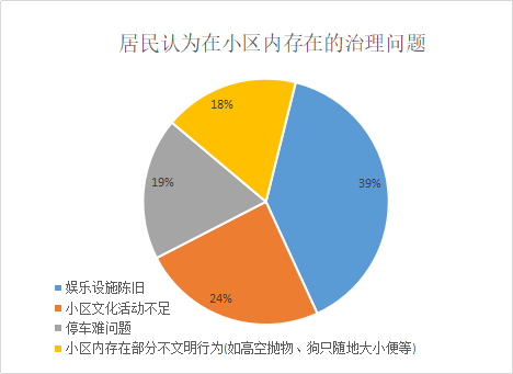 微信图片_20210621092658.png