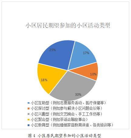 微信图片_20210621092718.png