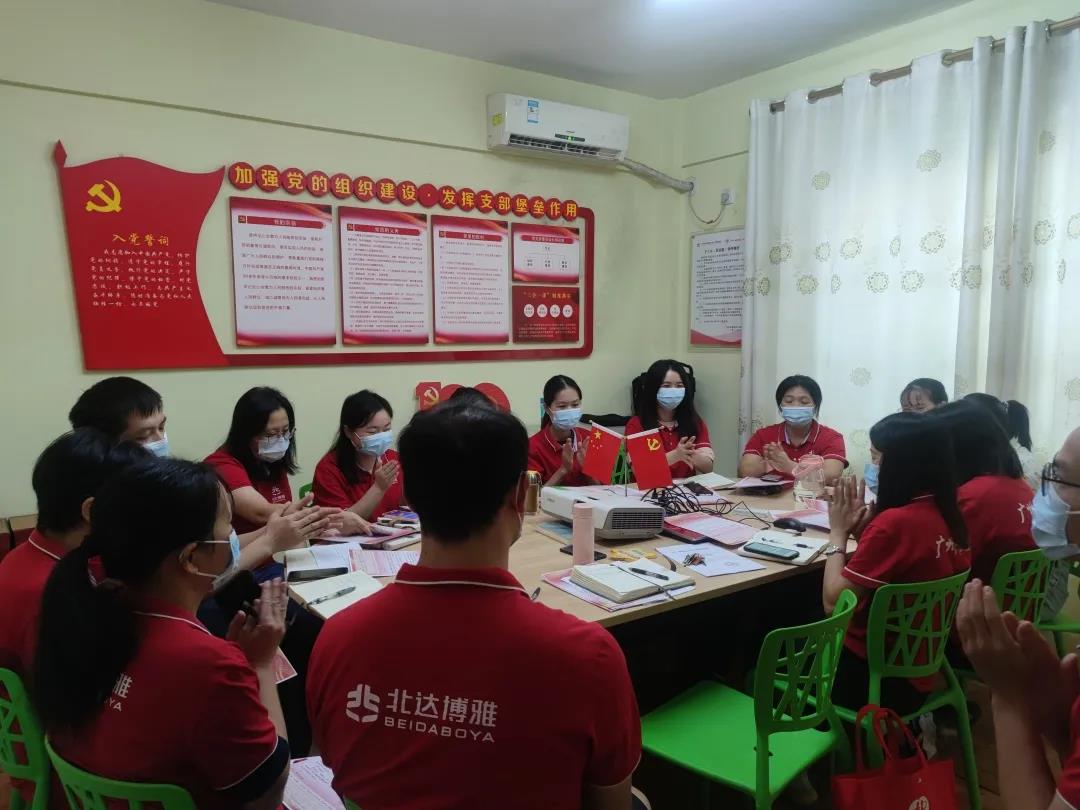 微信图片_20210929103805.jpg