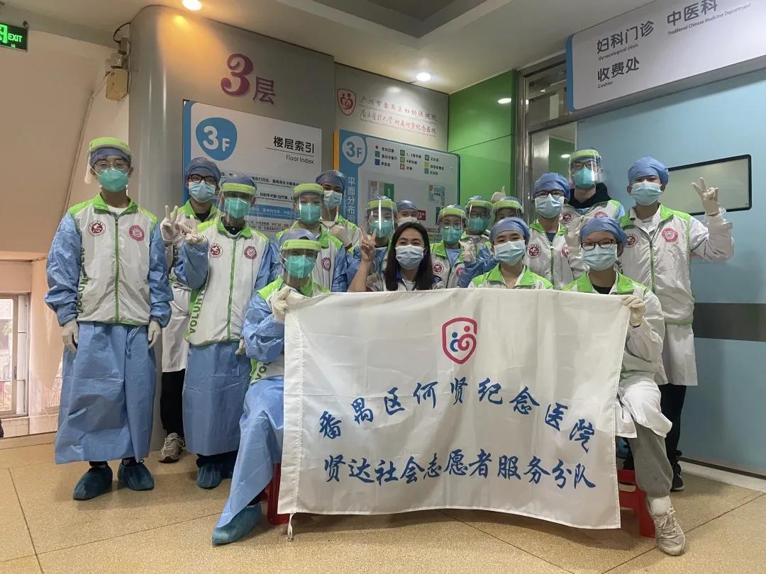 微信图片_20220217094020.jpg