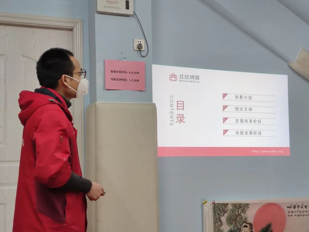 微信图片_20220302095434.jpg