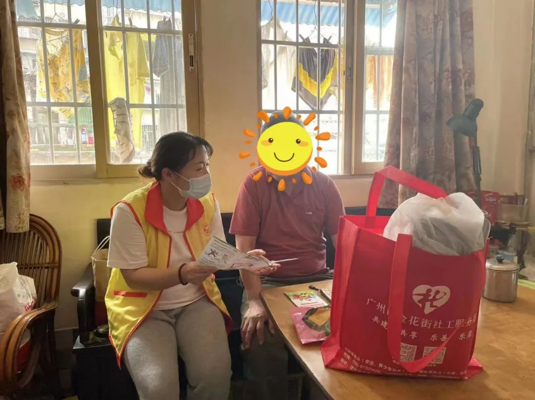 微信图片_20220608100836.jpg