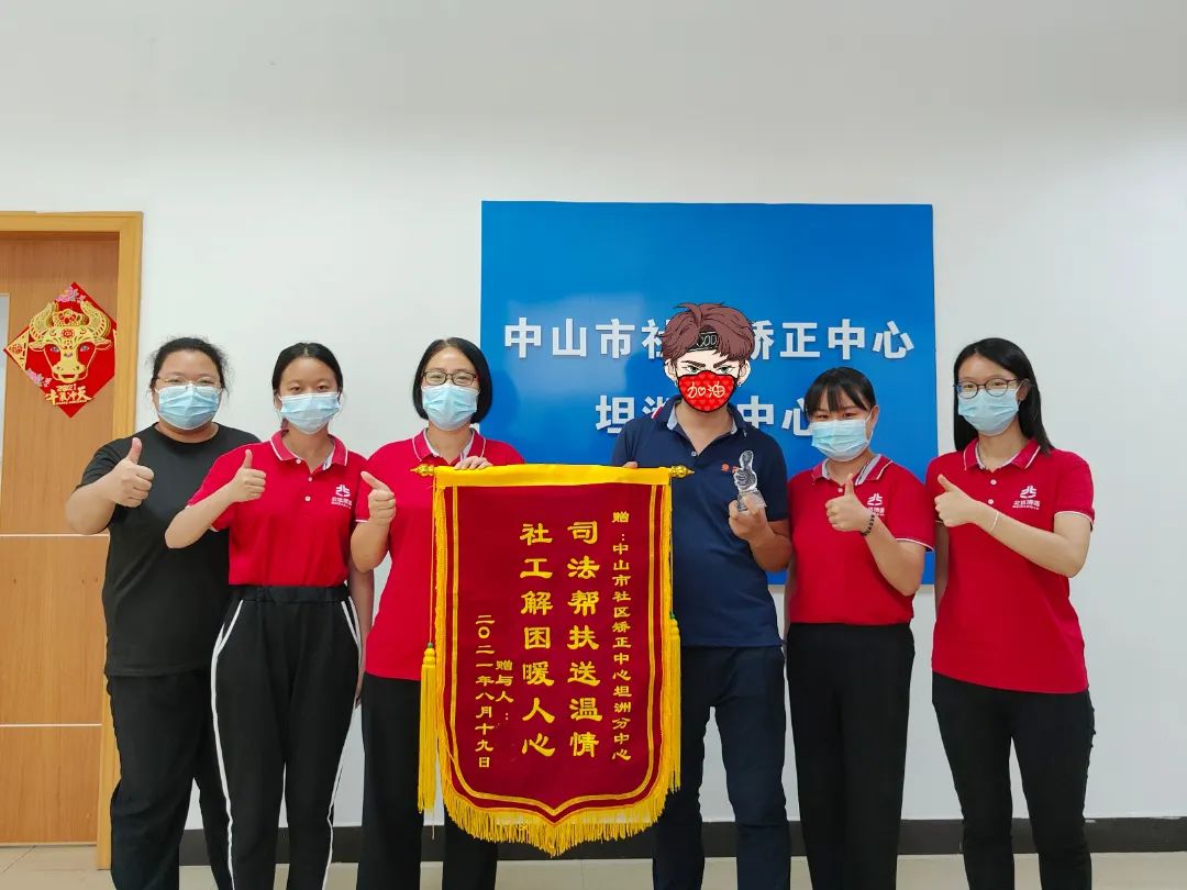 微信图片_20220718100757.jpg