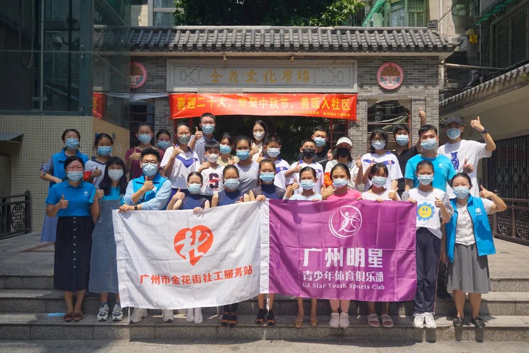 微信图片_20220920172529.jpg