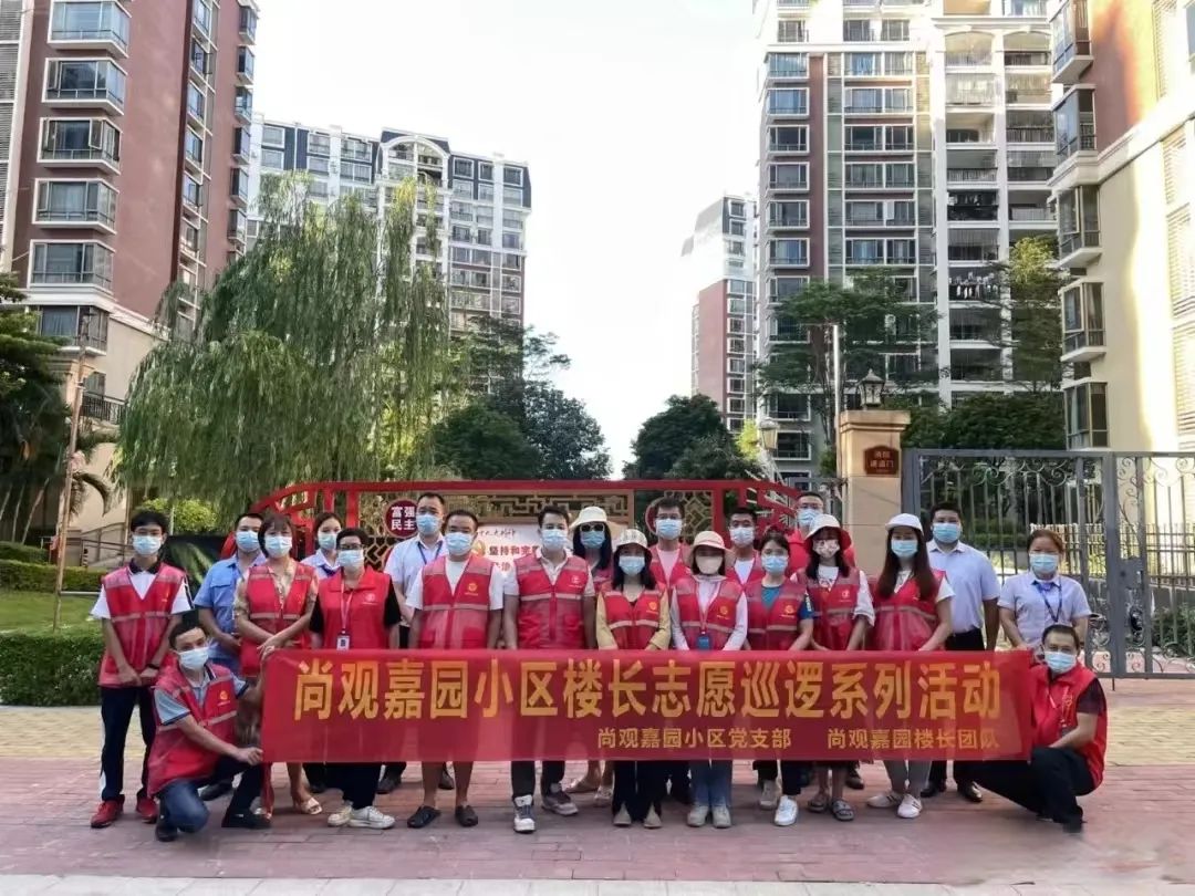 微信图片_20221121151557.jpg
