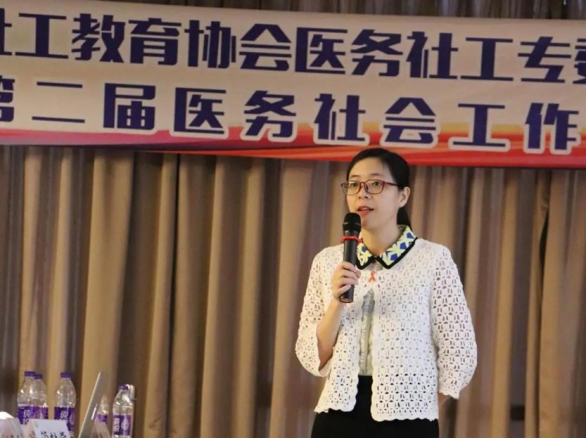 我做社工这十年 — 曾给困难中的他们更多可